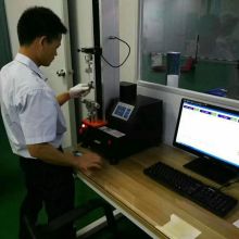 軟件銷售策略與市場(chǎng)趨勢(shì)分析